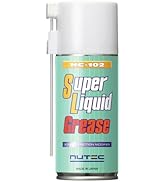 Amazon | ニューテック(NUTEC) エンジンオイル ZZ-11 0W-20 化学合成